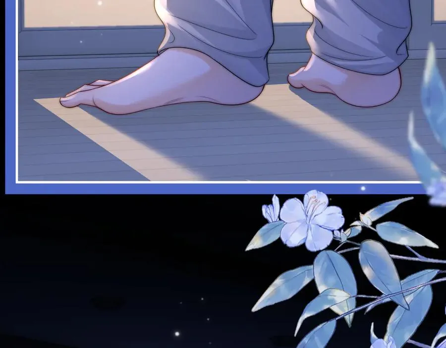 第17话 离他远点 第108页