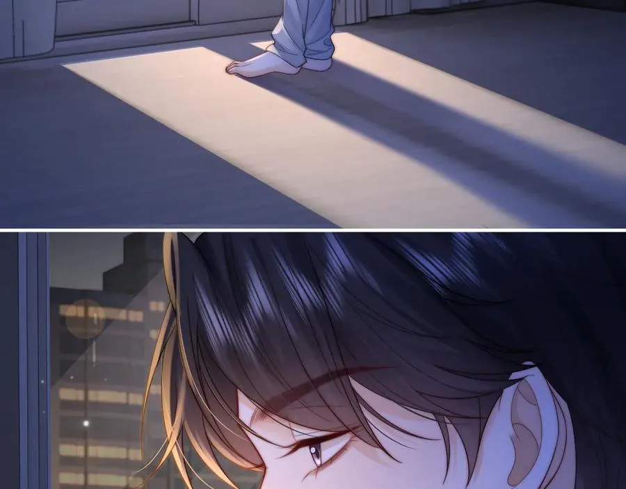 第17话 离他远点 第111页