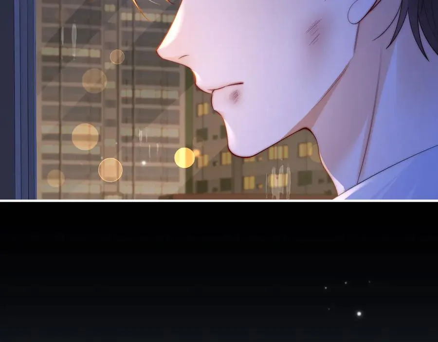 第17话 离他远点 第112页