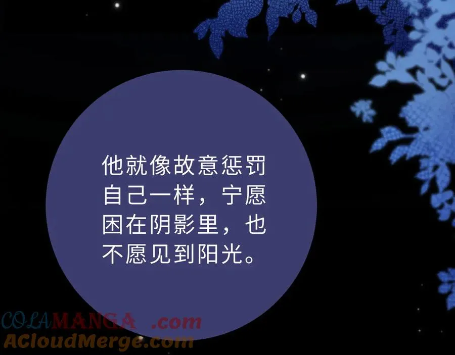 第18话 第一张合影 第34页