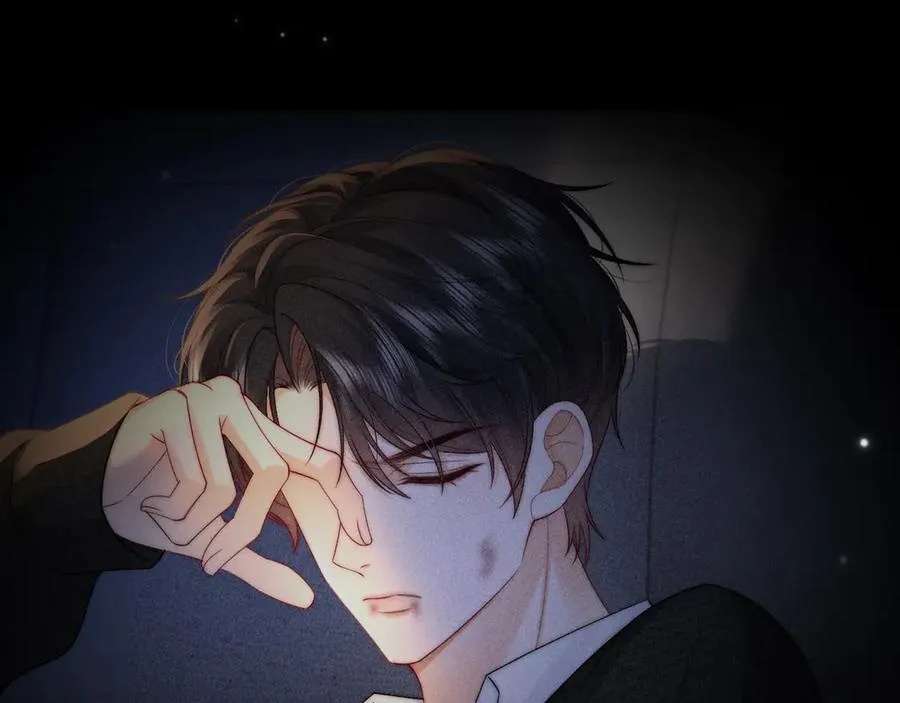 第18话 第一张合影 第35页