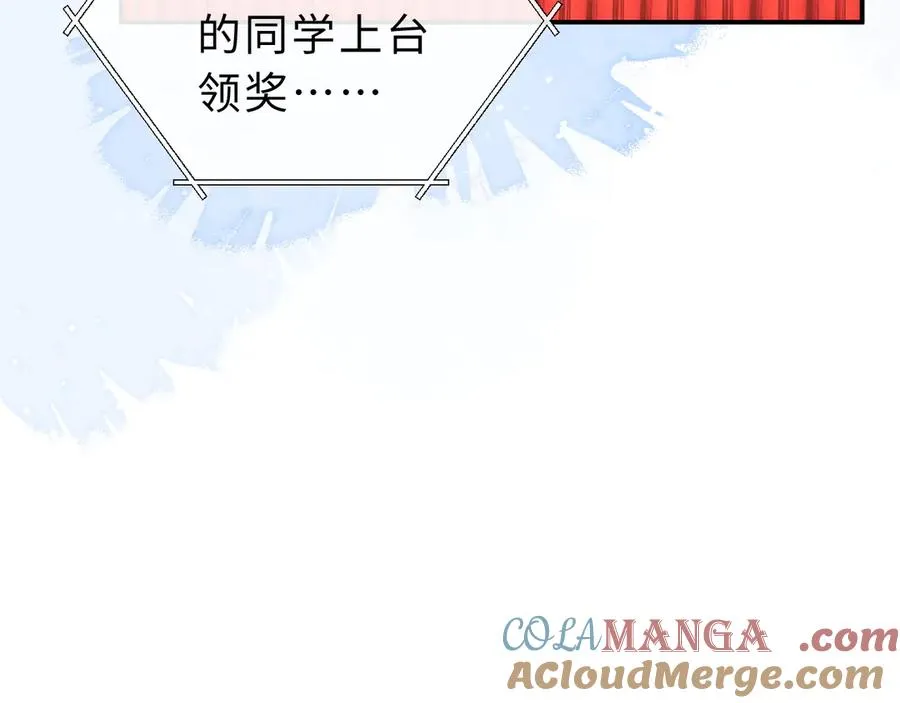 第18话 第一张合影 第46页