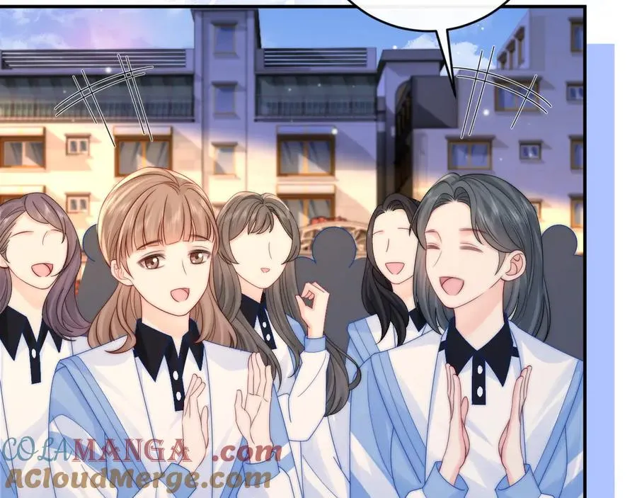 第18话 第一张合影 第58页