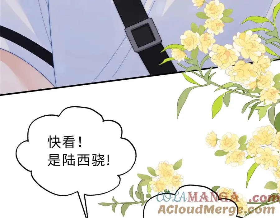 第18话 第一张合影 第64页