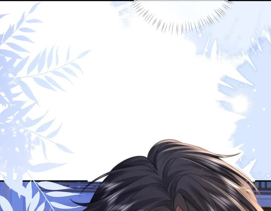 第18话 第一张合影 第69页