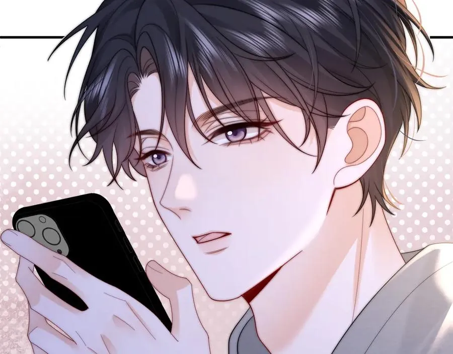 第19话 别替我大方 第91页