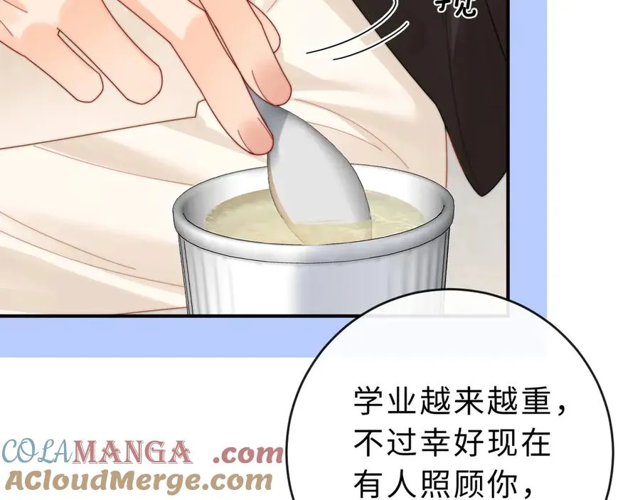第20话 你会背叛我吗？ 第37页