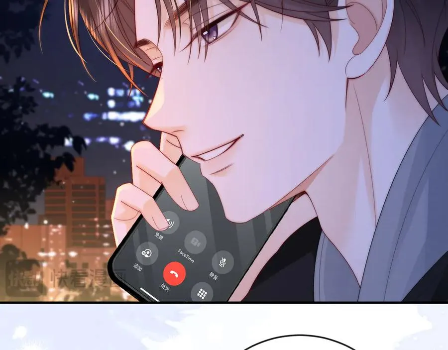 第21话 是她害死了爸爸 第14页