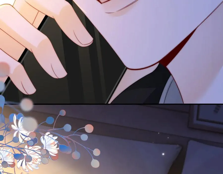 第21话 是她害死了爸爸 第16页