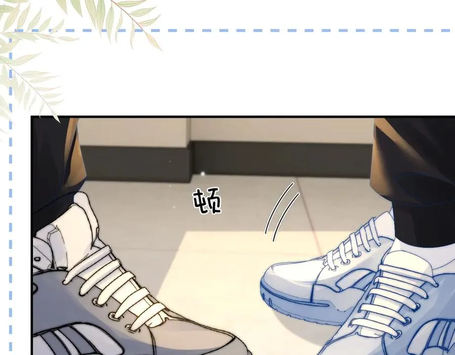 第21话 是她害死了爸爸 第31页