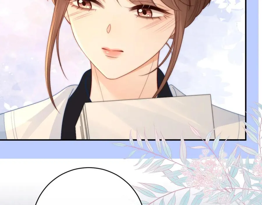 第21话 是她害死了爸爸 第43页