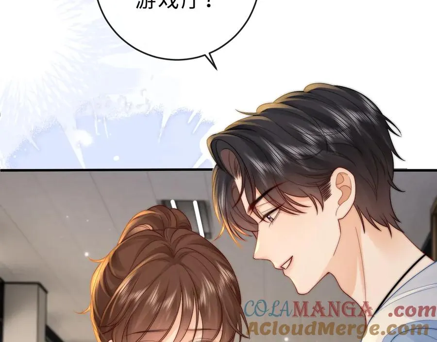 第21话 是她害死了爸爸 第49页