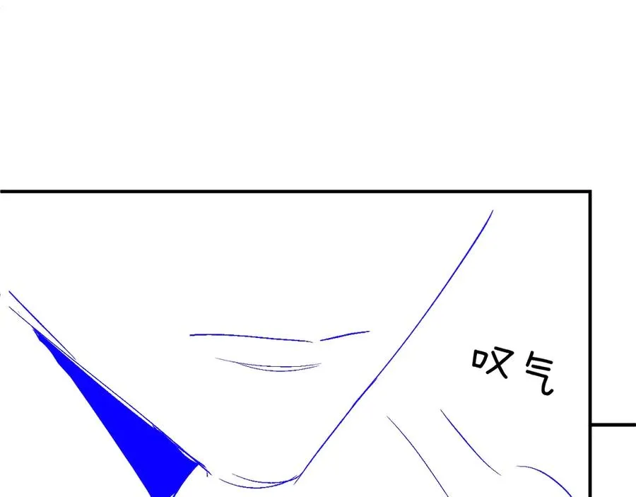 第21话 是她害死了爸爸 第106页