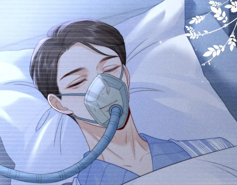 第22话 带你散心 第24页