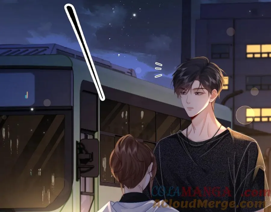 第23话 与他疾驰 第9页