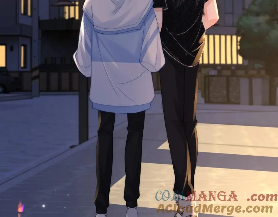 第23话 与他疾驰 第21页