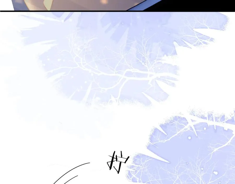 第23话 与他疾驰 第66页