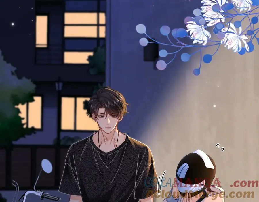 第24话 骑车带他 第7页