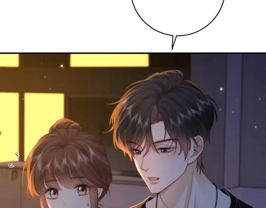 第24话 骑车带他 第65页