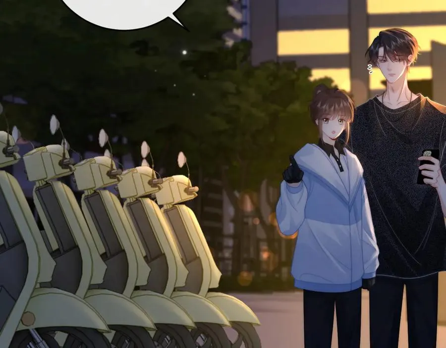 第24话 骑车带他 第68页