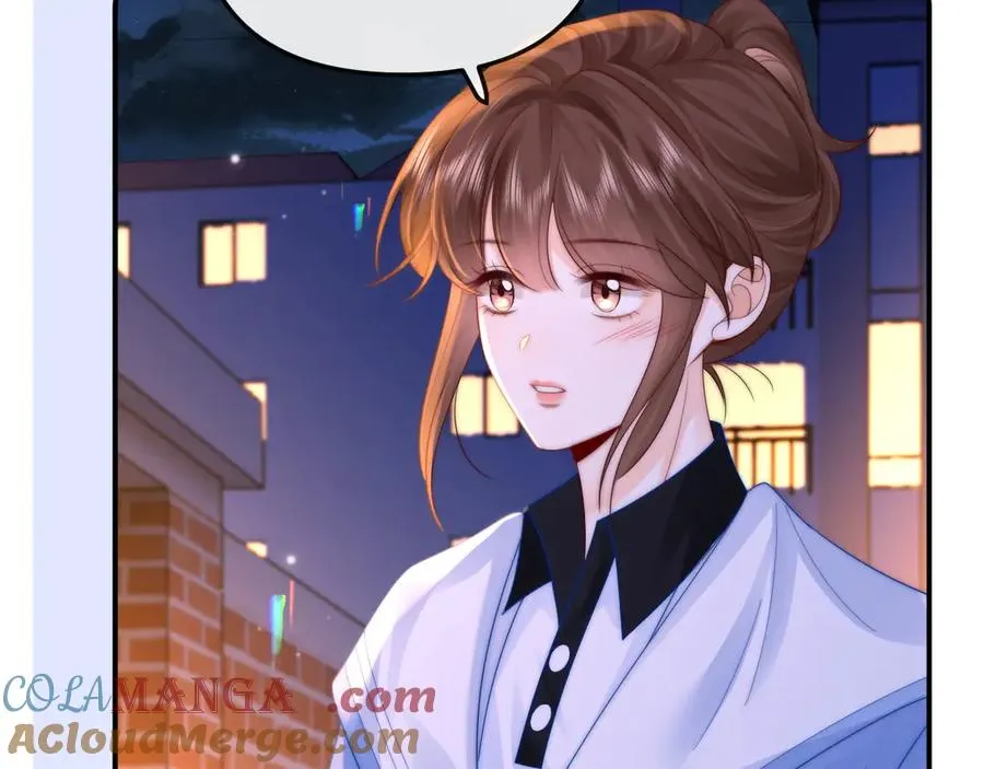 第25话 他的朋友圈 第13页