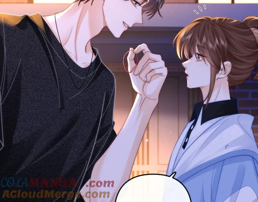 第25话 他的朋友圈 第16页