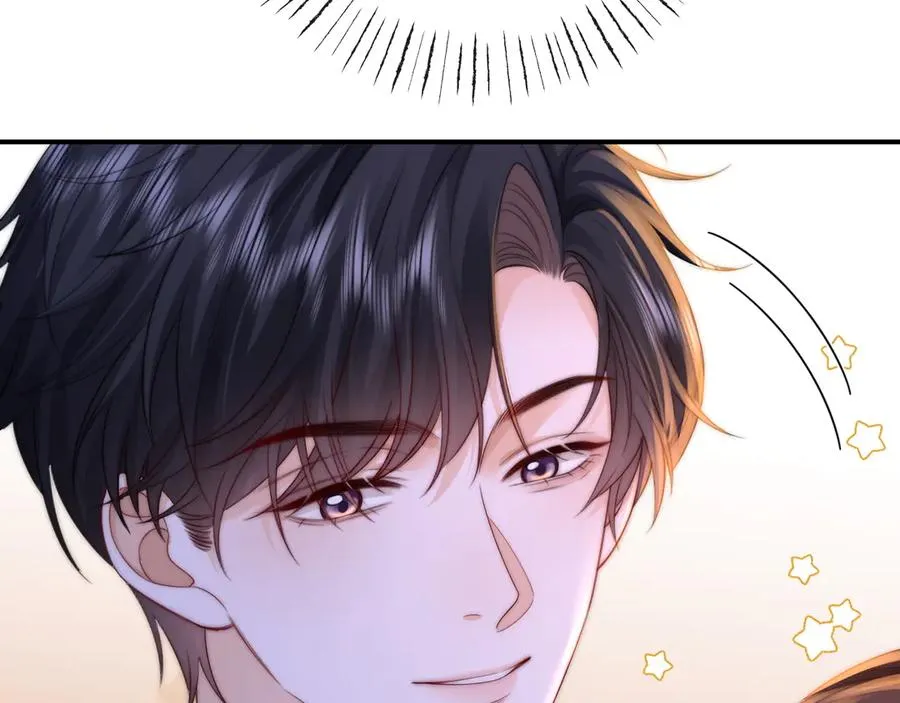 第25话 他的朋友圈 第18页