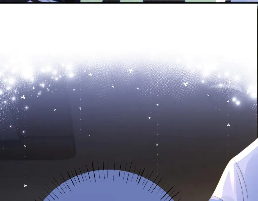 第25话 他的朋友圈 第51页