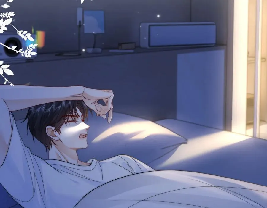 第25话 他的朋友圈 第66页