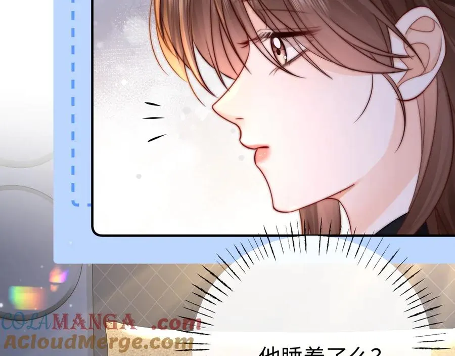 第26话 病人的特权 第76页