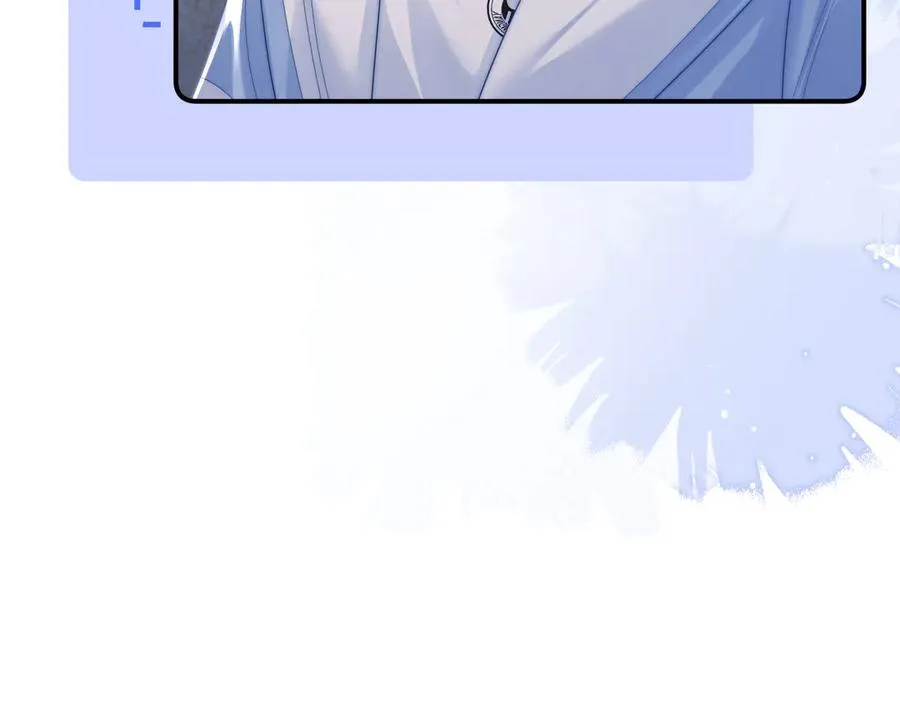 第27话 感冒要同甘共苦 第42页