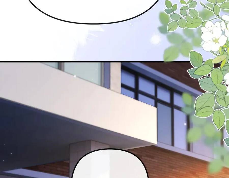 第27话 感冒要同甘共苦 第51页