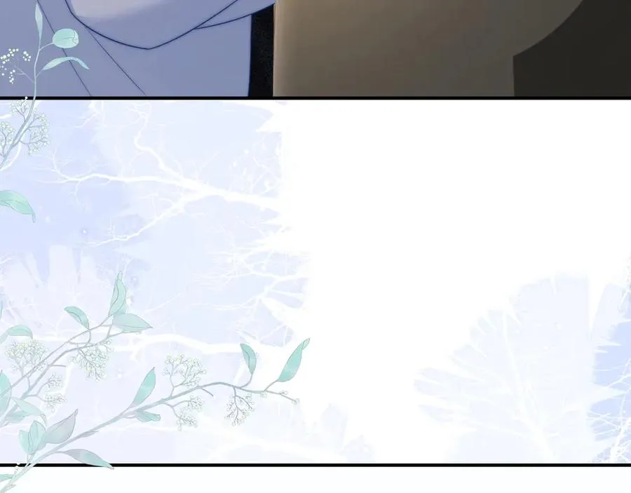 第28话 他想追的人 第47页