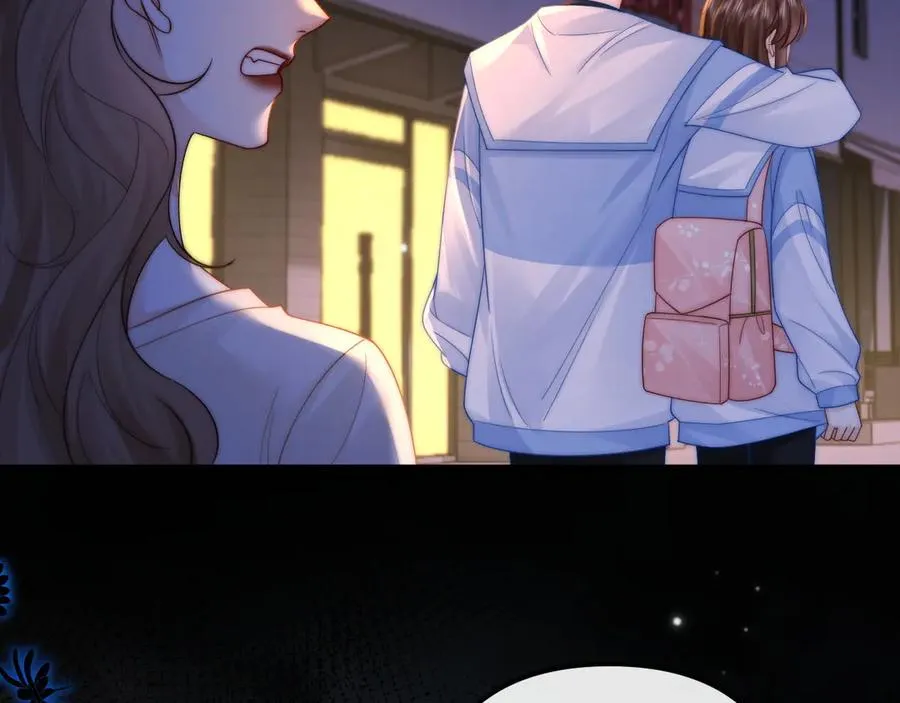 第29话 他要的奖励 第26页