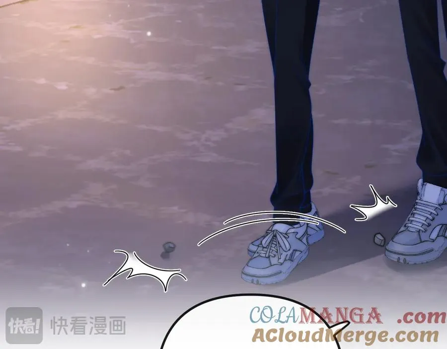 第29话 他要的奖励 第41页