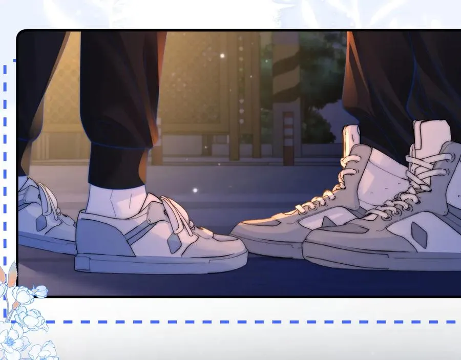 第29话 他要的奖励 第54页