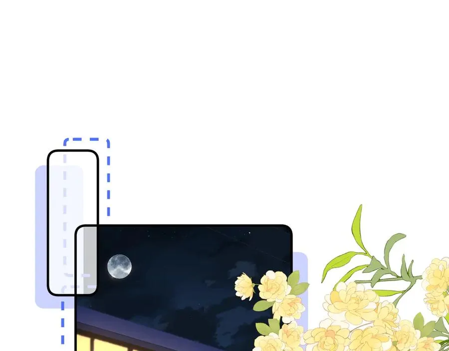 第29话 他要的奖励 第62页