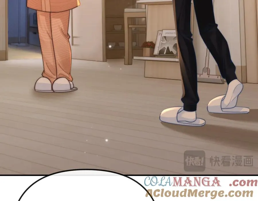 第29话 他要的奖励 第65页