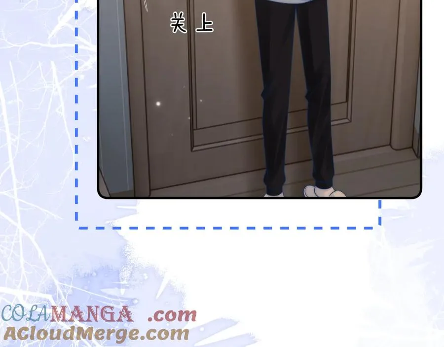 第29话 他要的奖励 第73页