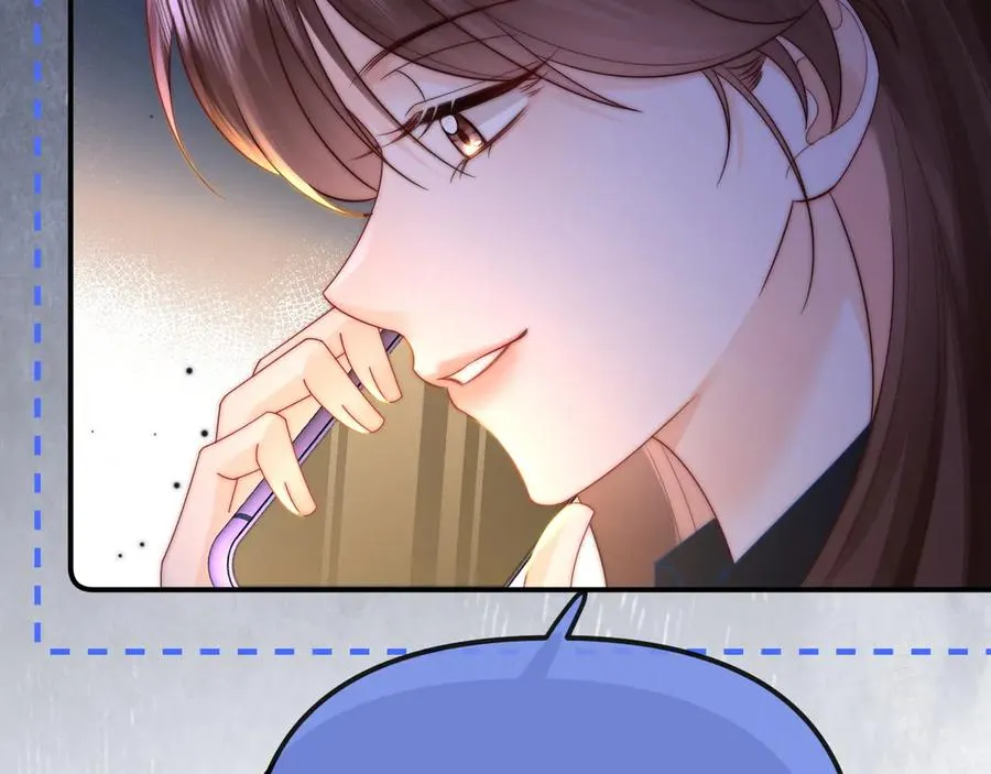 第29话 他要的奖励 第78页