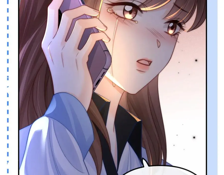 第29话 他要的奖励 第91页