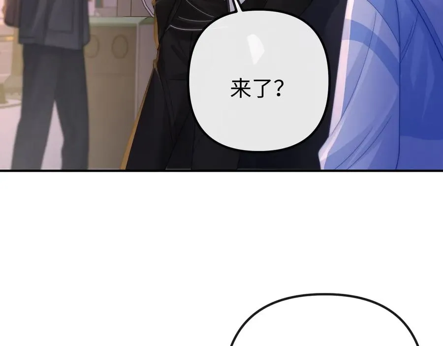 第30话 第53页