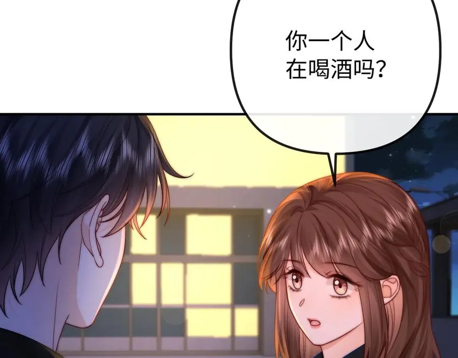 第30话 第54页