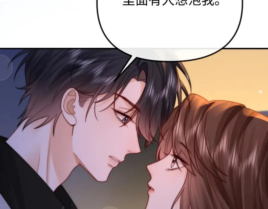 第30话 第59页