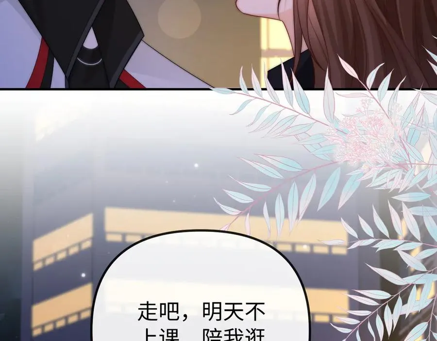第30话 第60页