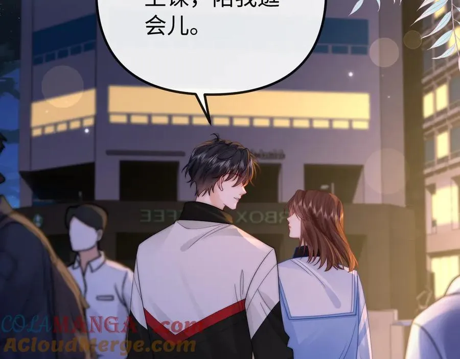 第30话 第61页