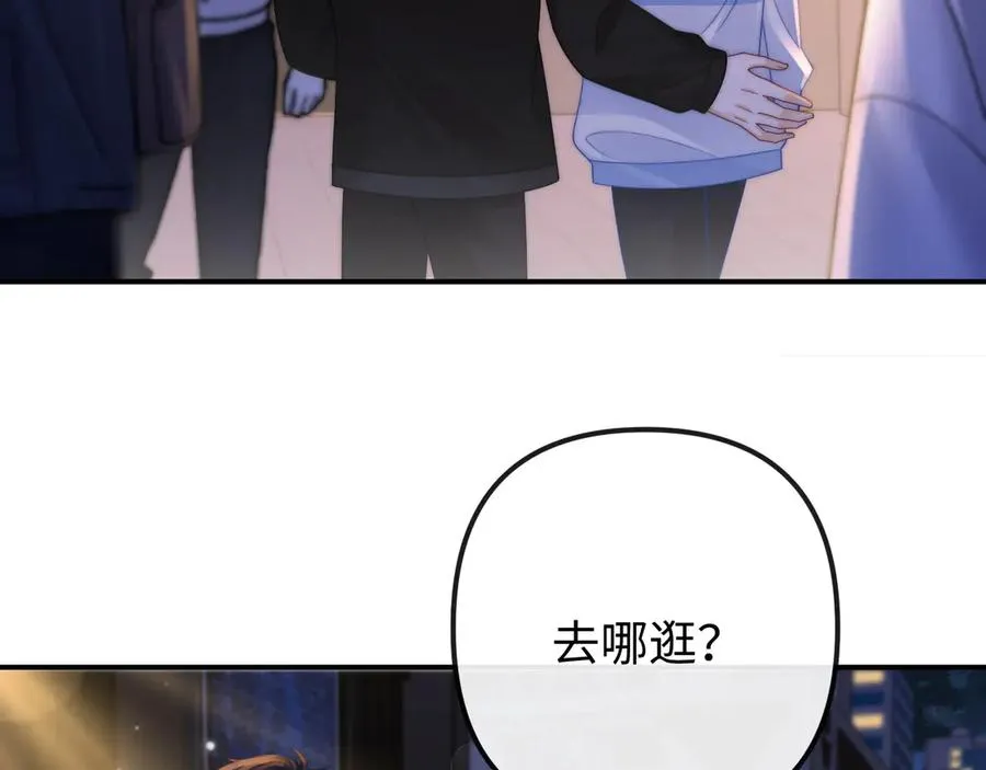第30话 第62页
