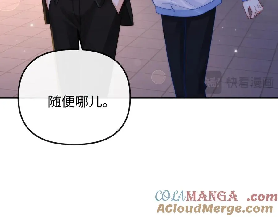 第30话 第64页