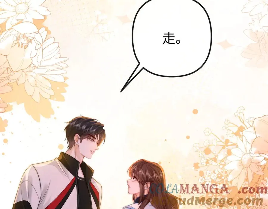 第30话 第79页