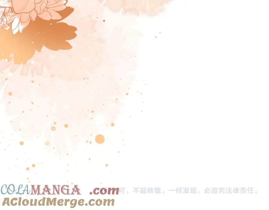 第30话 第82页